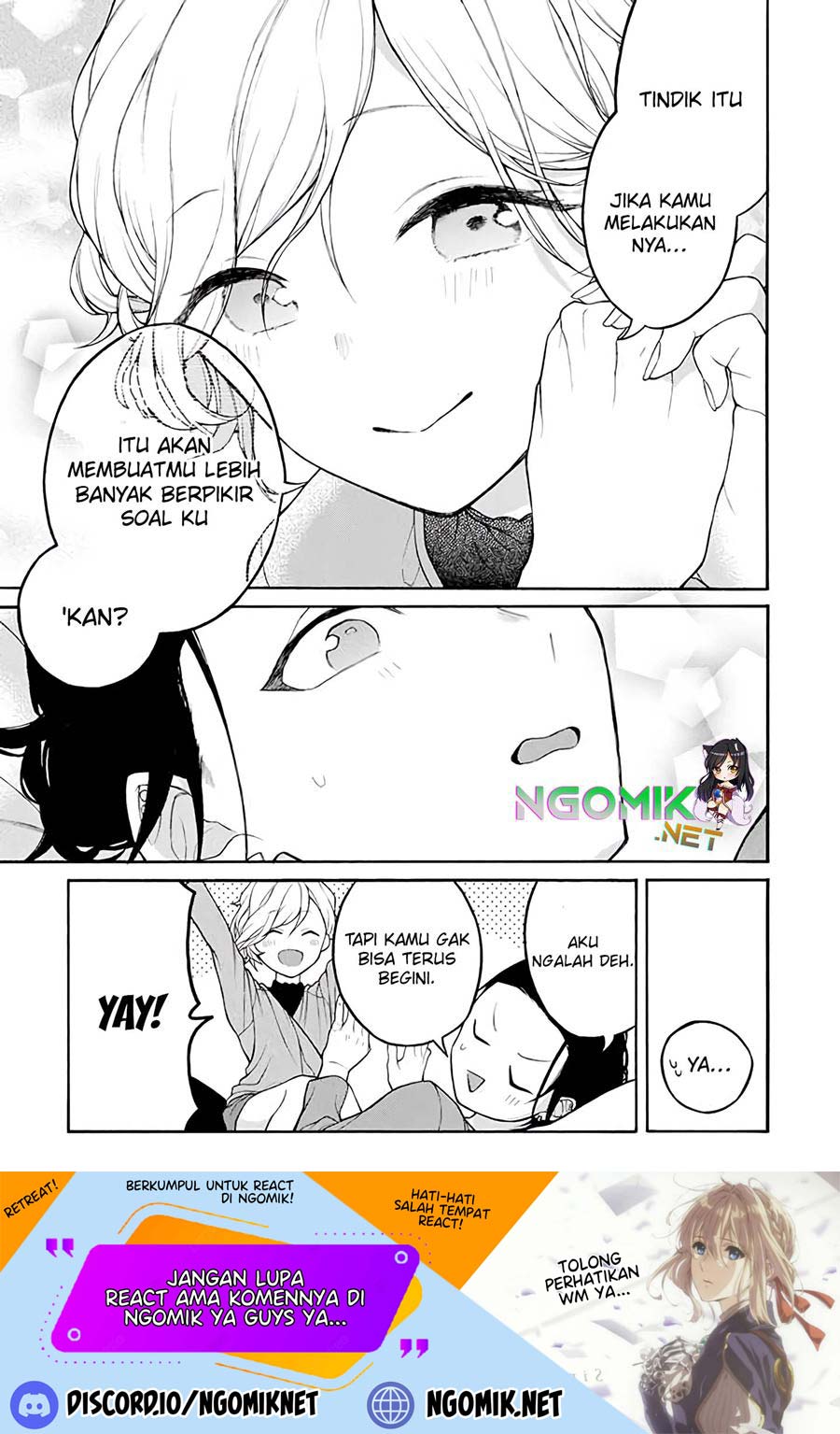 Naka no Warui Iinazuke no Hanashi chapter 21